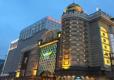 乐平最大顶级出名高端豪华KTV会所-皇冠伯爵KTV顶级体验点评